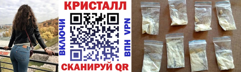 blacksprut ССЫЛКА Бакал Amphetamine Premium