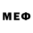 Метадон белоснежный Boum Olivier