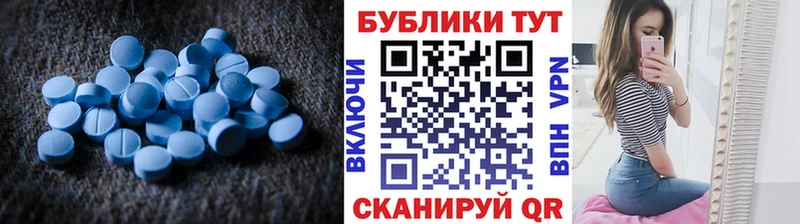 Ecstasy таблы  гидра зеркало  Бакал 