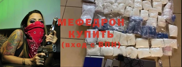 дживик Аркадак