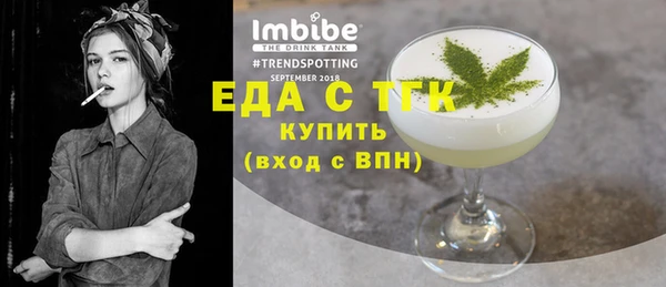 дживик Аркадак