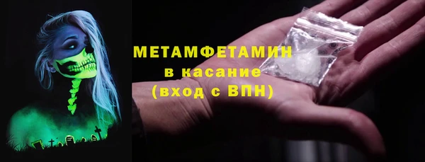 дживик Аркадак