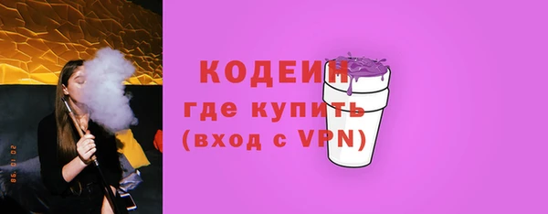 Альфа ПВП Приозерск