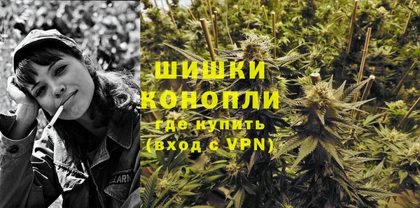спиды Армянск