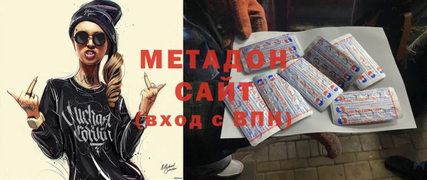 дживик Аркадак