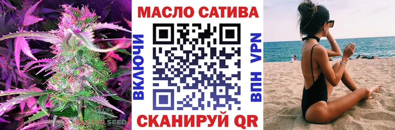 Дистиллят ТГК THC oil  это официальный сайт  Бакал  сколько стоит 